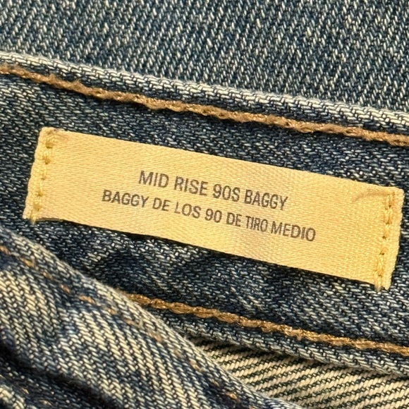 UNIVERSAL THREAD Denim Frayed Hem Women's Shorts - Picture 3 of 4